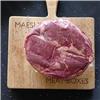 Premium Grass-Fed Rolled Rib Joint