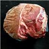 Grass -Fed Beef Top Rump "FROZEN AT THE MOMENT"