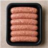 Pack of Pork Sausages (Gluten Free)