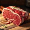 Premium Grass-Fed Beef LMC Joint