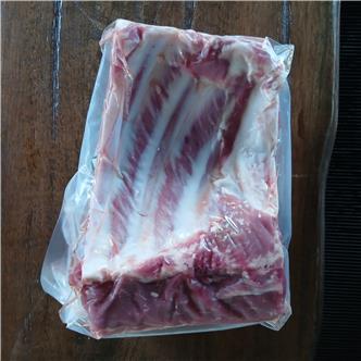 Grass Fed Rack Of Lamb