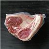 Grass Fed Lamb Cutlets