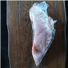 Pork Tenderloin "FRESH TILL 31ST JANUARY." Frozen available.