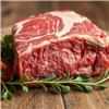 Premium Grass-Fed Silverside Joint