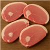 Home-Reared Gammon Steaks