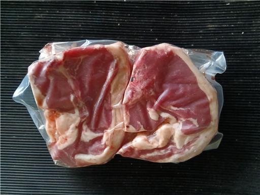 Grass Fed Lamb Chops