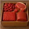 Maesllyn Beef Box Hamper