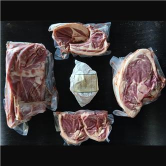 Grass-Fed Lamb Taster Selection Box