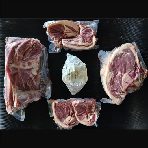 Grass-Fed Lamb Taster Selection Box