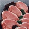 Home-Reared Pork Chops