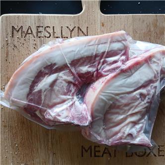 Home-Reared Pork Chops ** available again from 3rd November  **