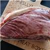 Premium Grass-Fed Silverside Joint