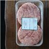 4 Pork Burgers