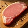 Home-Reared Back Bacon