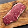 Premium Grass-Fed Rump Steak
