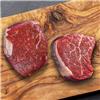 Premium Grass-Fed Prime Fillet Steak