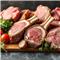 Lamb