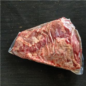 Grass-Fed Beef Skirt "FROZEN AT THE MOMENT"