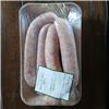 Pack of 6  Pork & Leek Sausages (Gluten free )
