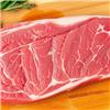 Premium Grass-Fed Minute Steak