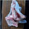 Lamb Bones