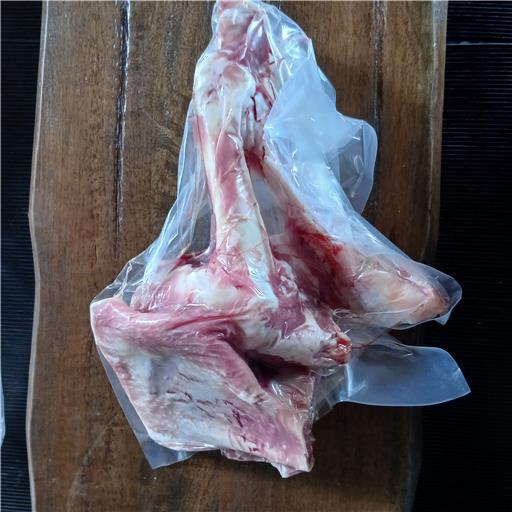 Lamb Bones
