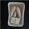 Pack of Pork & Leek Sausages (Gluten Free) "FROZEN AT THE MOMENT"