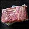 Grass Fed Lamb Shoulder
